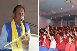 CM Vishnudeo sai Narayanpur visit