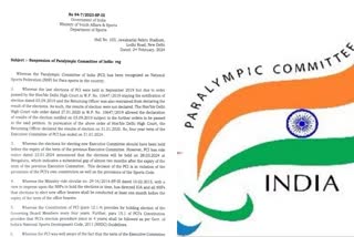 Sports ministry suspended Paralympic committee of India