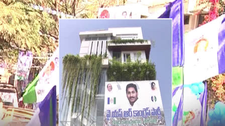 YSRCP_Leaders_Rejecting_Lok_Sabha_Ticket