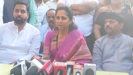 Supriya Sule On BJP MLA Firing