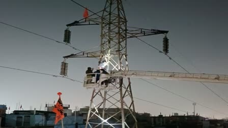 Bhopal Man Climbed Tower