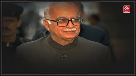 Bharat Ratna to LK Advani