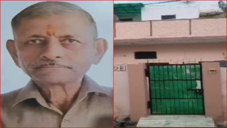 Haryana Retired Sub Inspector Missing Ambala Haryana Police investigating Case