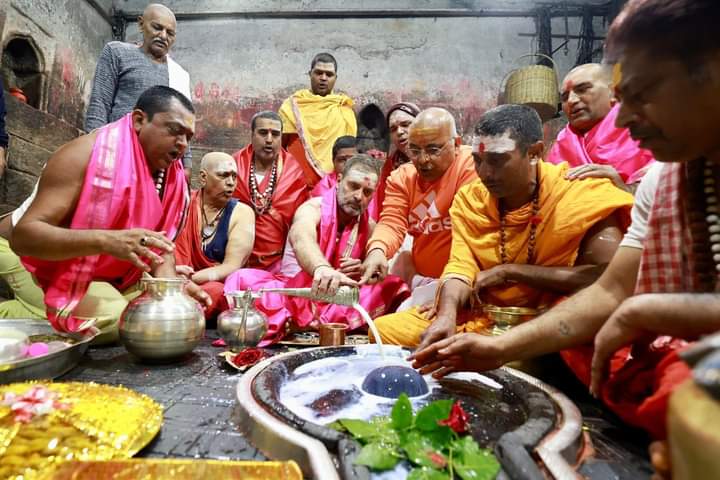 Rahul Gandhi offered prayers at Baidyanath Dham temple