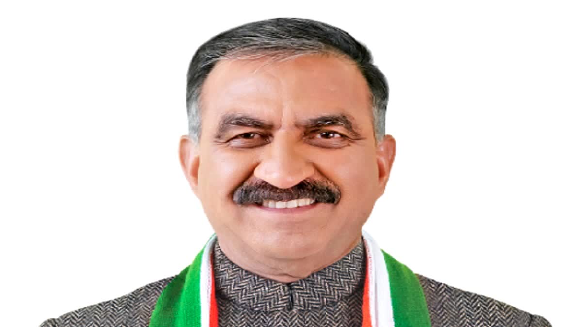 CM Sukhvinder Singh Sukhu