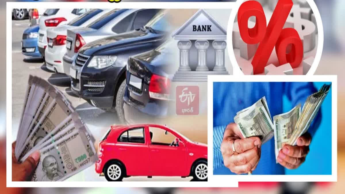 interest-rates-on-loans-are-based-on-processing-fees-and-other-charges-as-per-bank-policy