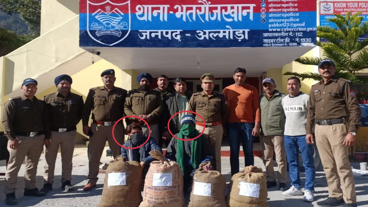 Ganja smugglers in Almora