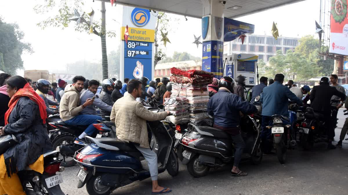 PETROL DIESEL PRICE ON 3RD FEB 2025