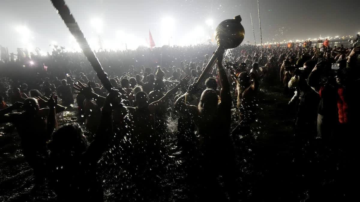 BASANT PANCHAMI AMRIT SNAN  MAHA KUMBH THIRD AMRIT SNAN  MAHA KUMBH MELA 2025  ബസന്ത് പഞ്ചമി ദിനം അമൃത സ്‌നാനം