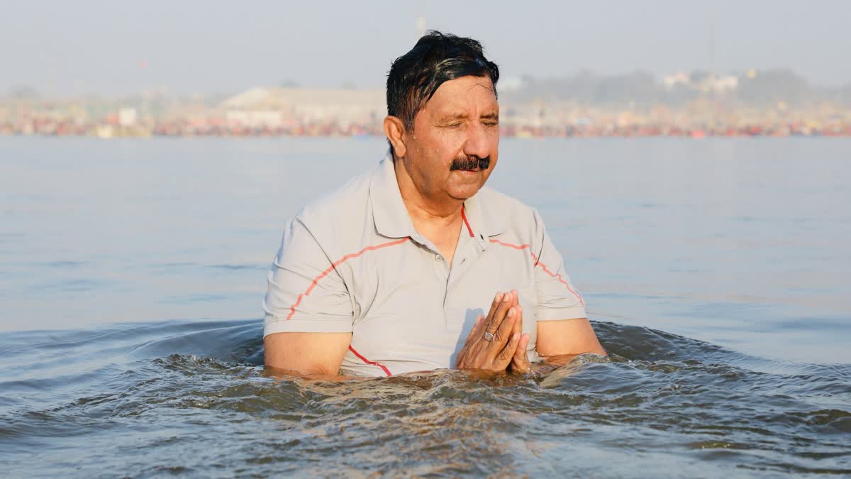 Maha Kumbh 2025