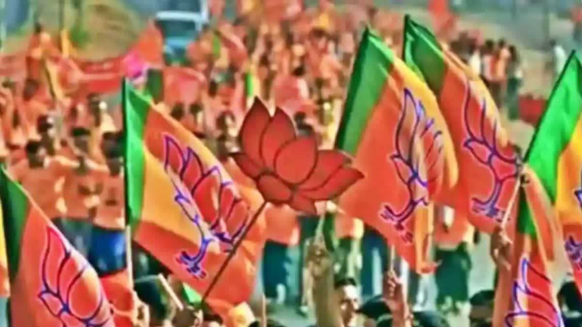 KARNATAKA BJP CRISIS