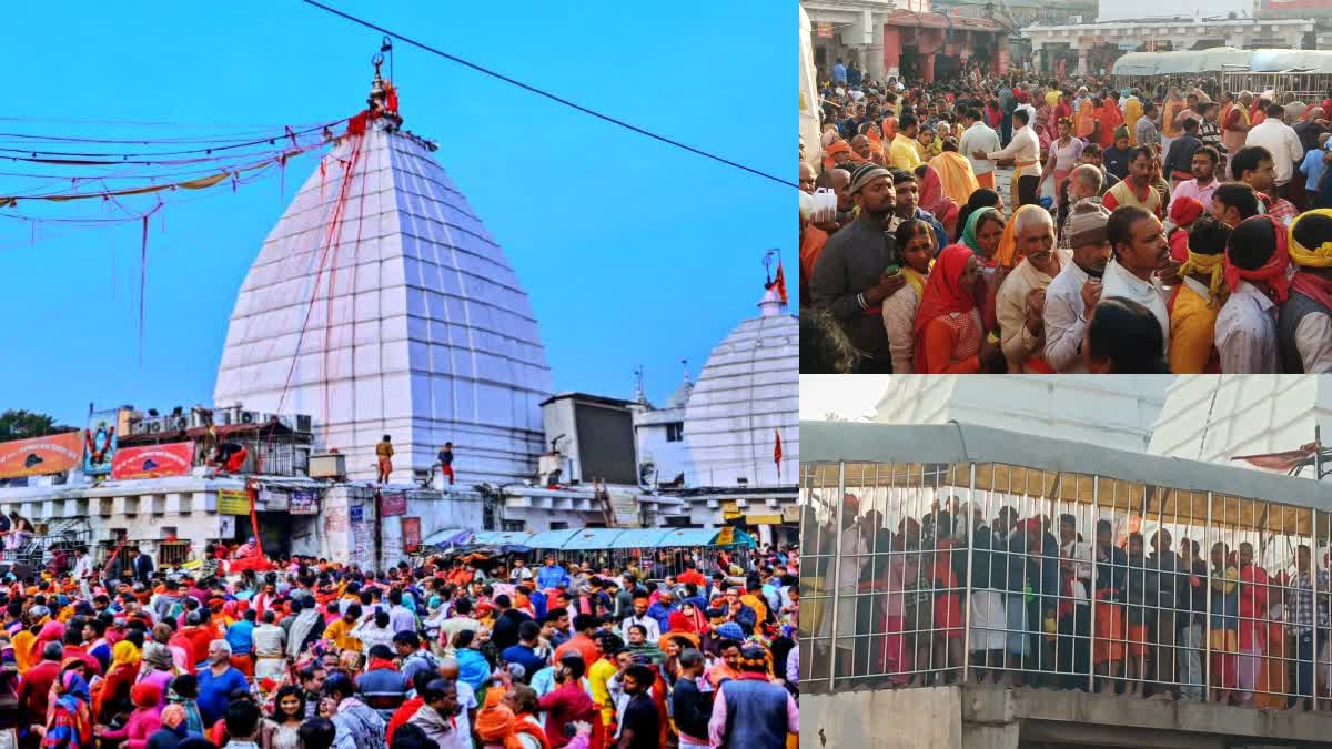 devotees-crowd-gathered-at-baba-baidyanath-temple-on-basant-panchami