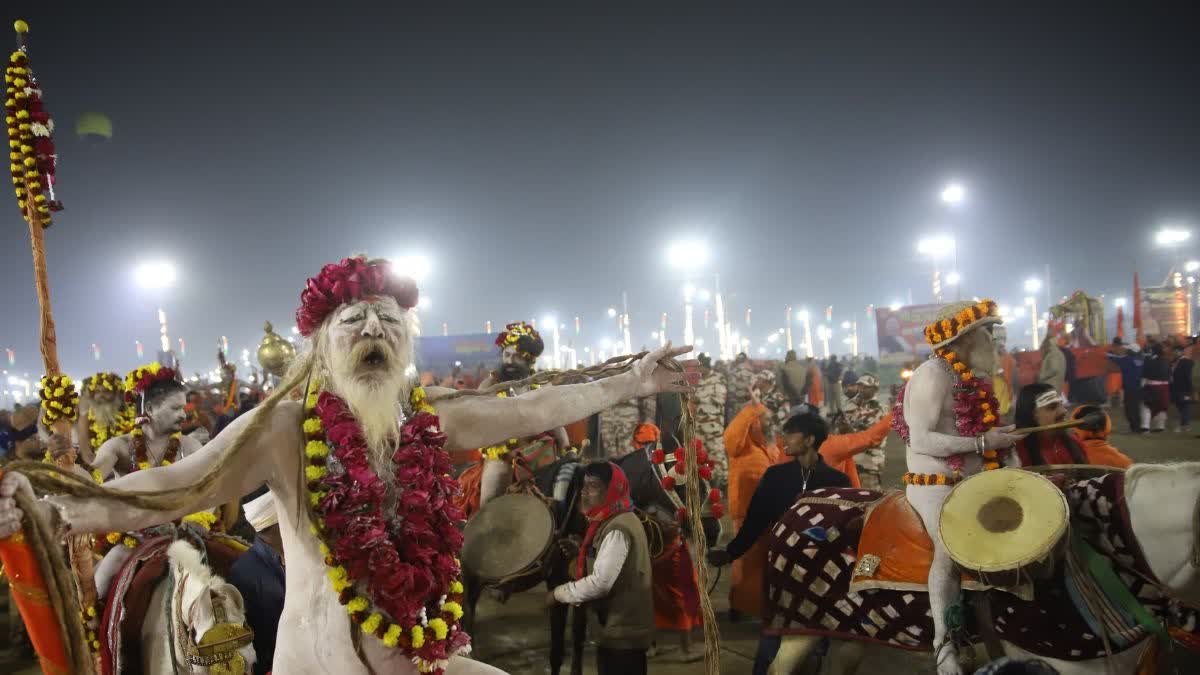 Maha Kumbh Mela 2025