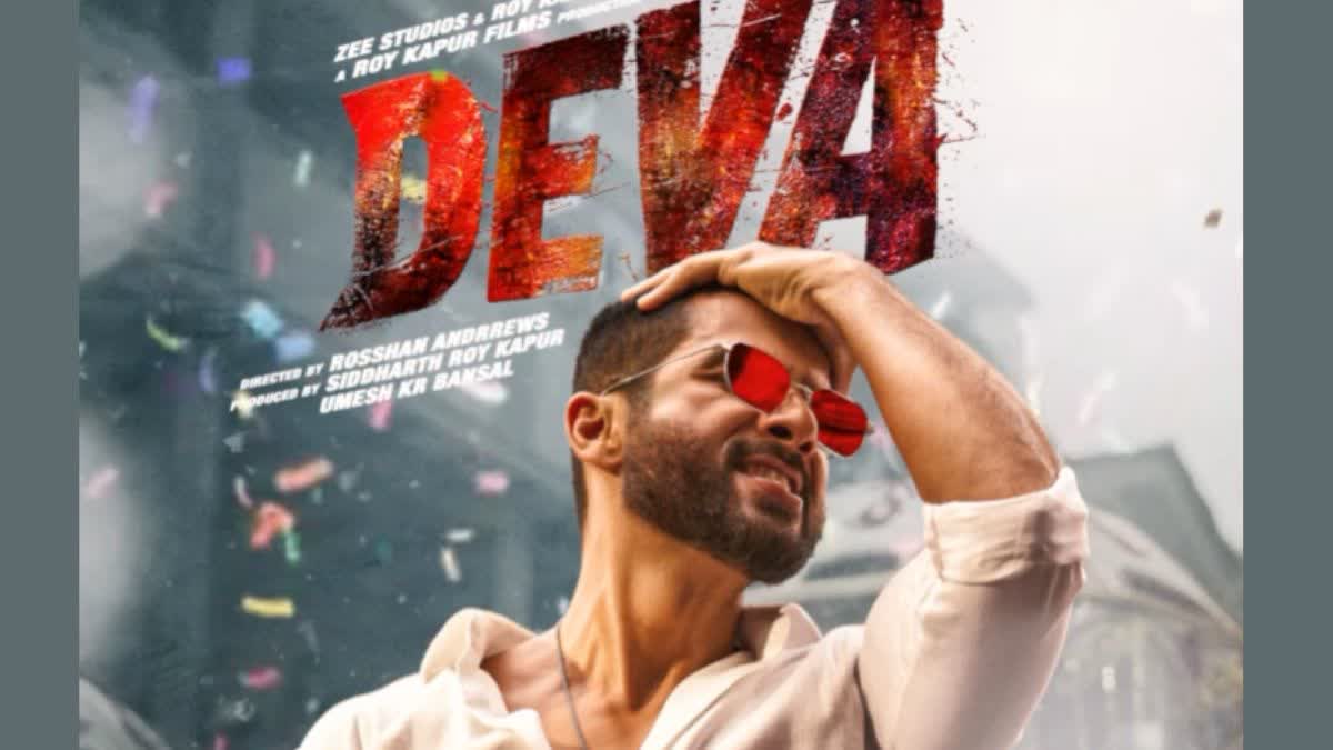 deva box office collection