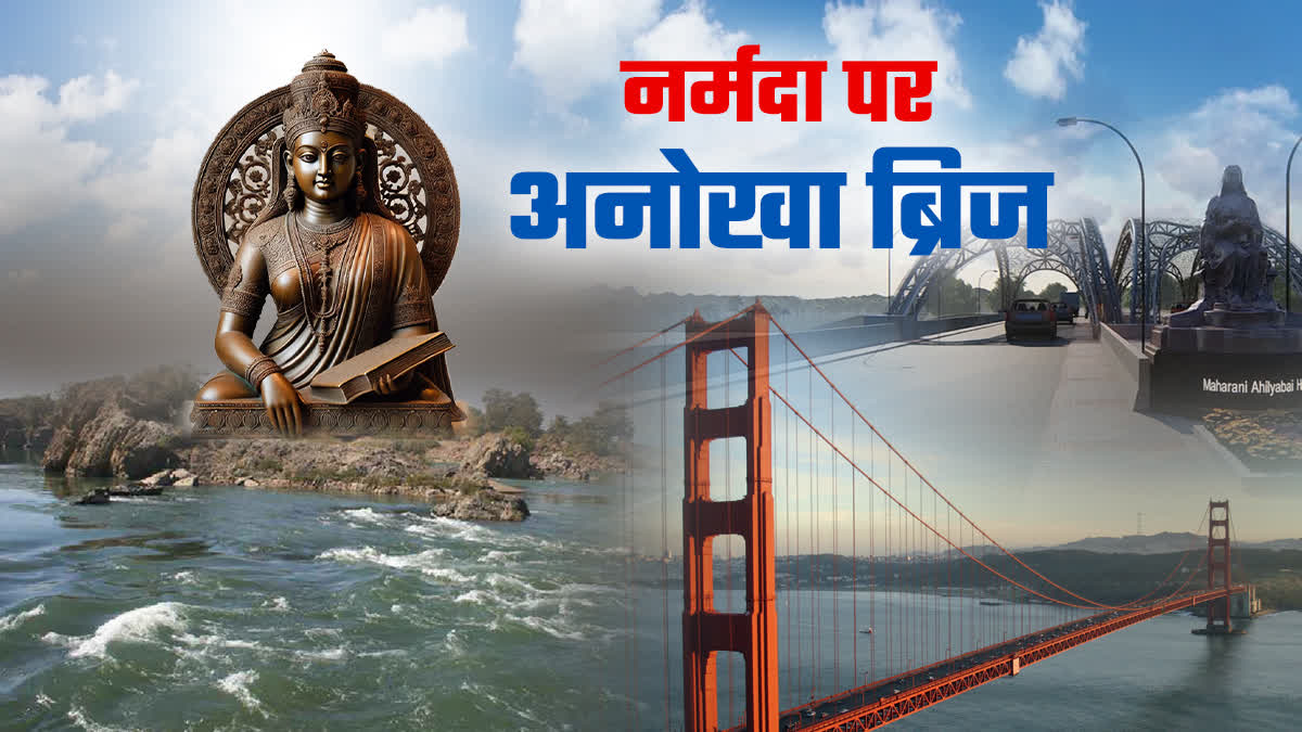 RELIGIOUS STATUE BRIDGE ON NARMADA