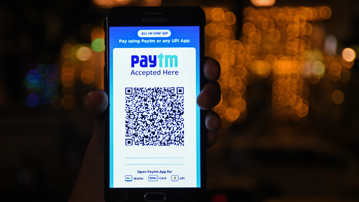 Paytm