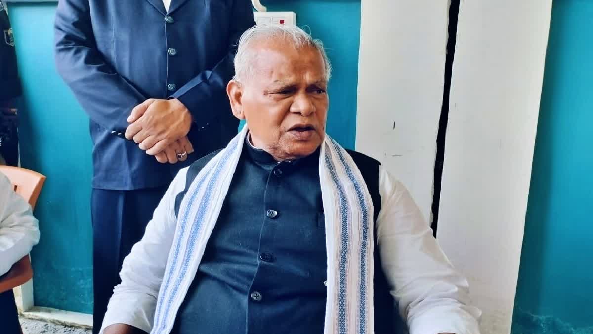 JITAN RAM MANJHI