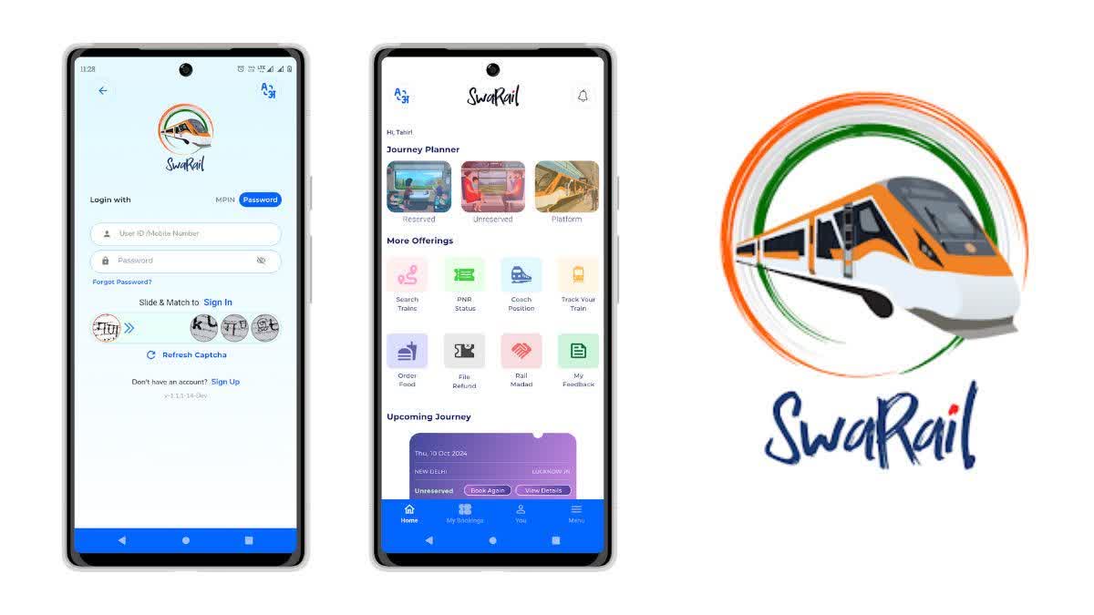 indian-railways-launches-swarail-superapp-for-ticket-booking-and-other-integrated-services