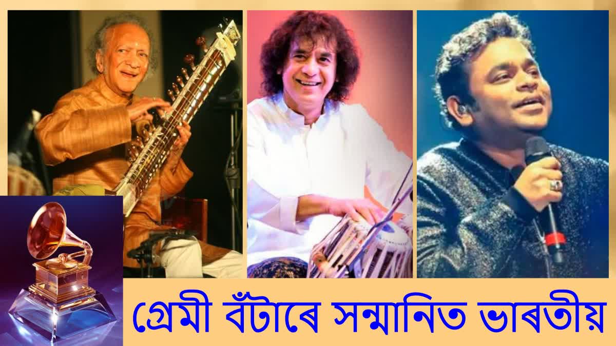 Grammy Awards: First Indian Musician won the grammy award AR Rehman and these artist also win see list