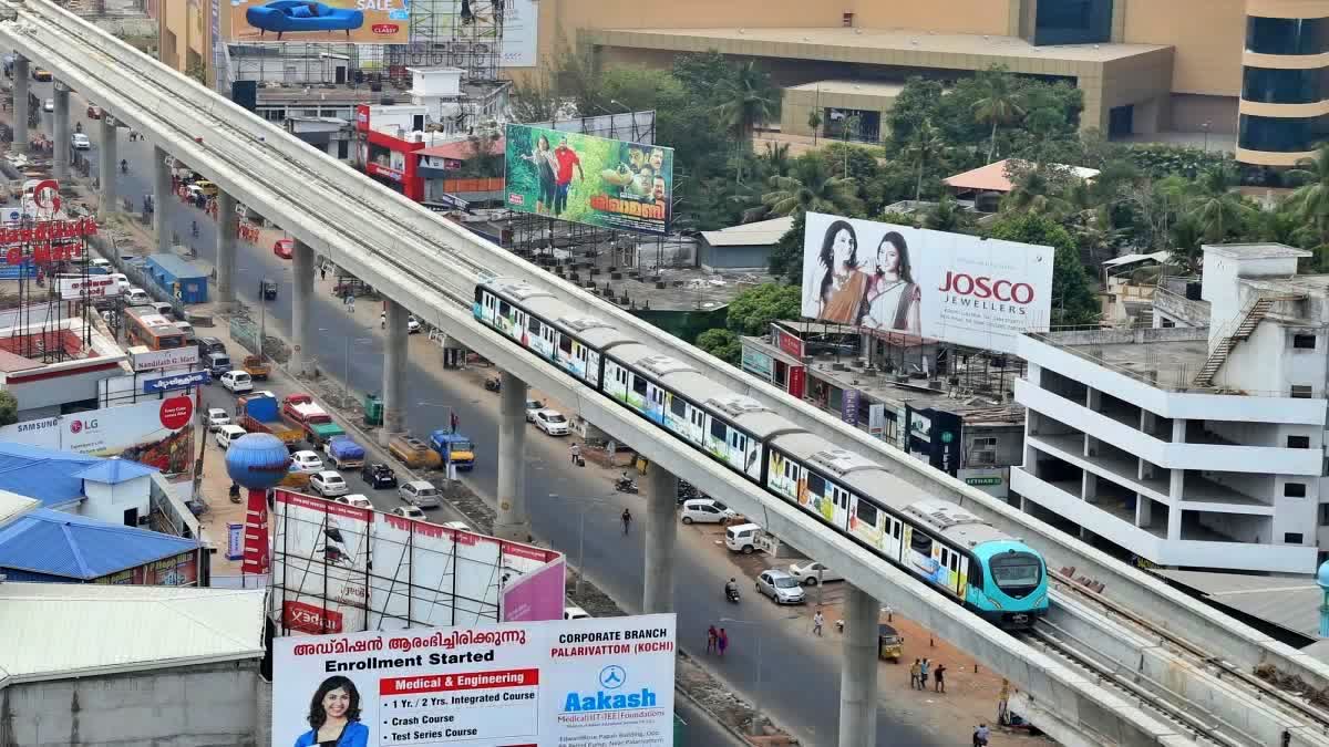 KOCHI METRO THIRD PHASE  കൊച്ചി മെട്രോ മൂന്നാം ഘട്ടം  KOCHI METRO TO NEDUMBASSERY AIRPORT  കൊച്ചി മെട്രോ ടെന്‍ഡർ ക്ഷണിച്ചു