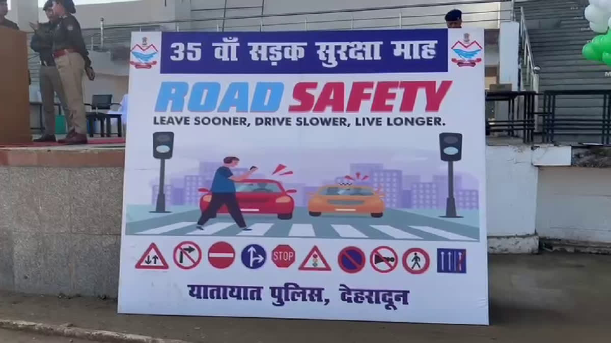 ROAD SAFETY MONTH 2025