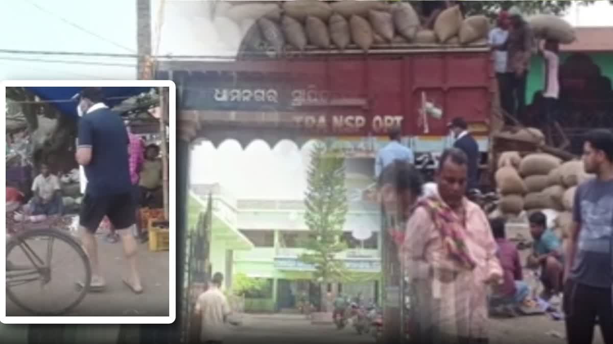 Bhadrak DC Visits PACS Mandi posing as farmer exposes Irregularities In Paddy Procurement in odisha