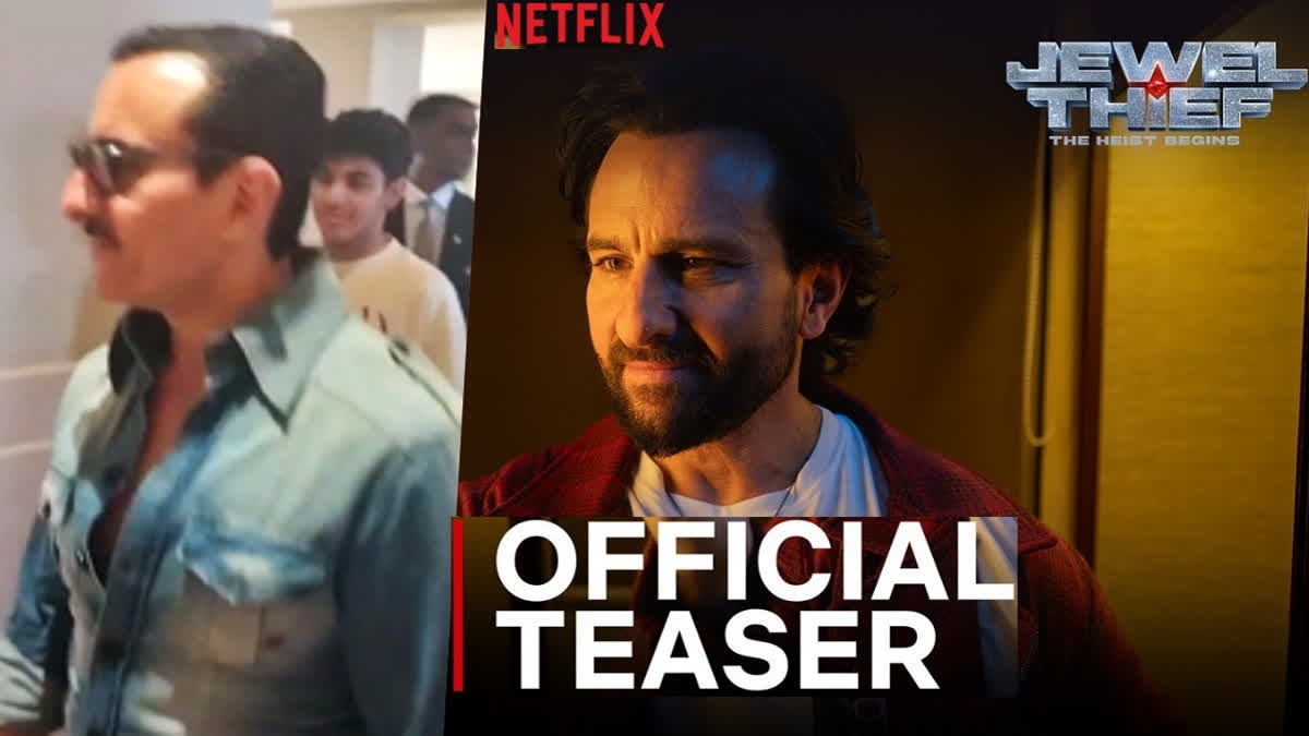 Saif Ali Khan Makes First Public Appearance After Knife Attack; Teaser Of His Netflix Film Jewel Thief Out