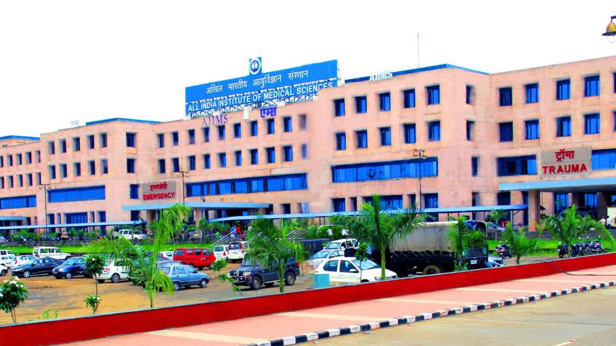 BHOPAL AIIMS SUCCESSFUL OPERATION