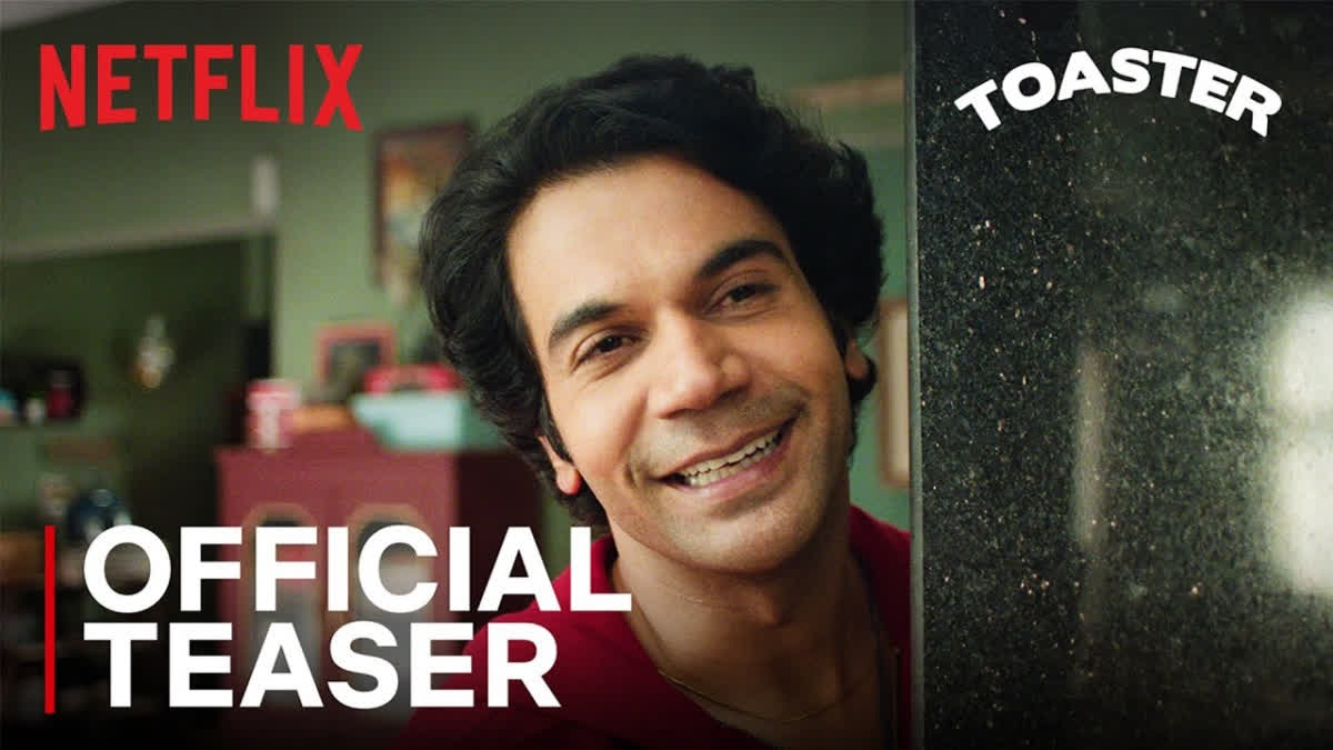 Toaster Teaser: Rajkummar Rao's Mission To Retrieve An Expensive Wedding Gift Ensues Chaos