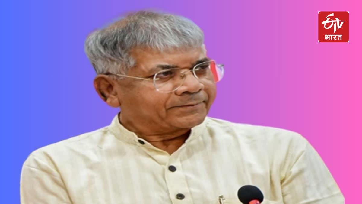 PRAKASH AMBEDKAR