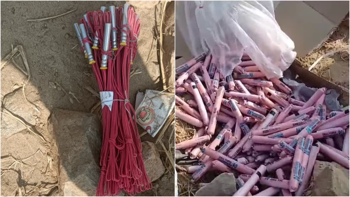 Explosive material recovered in Bagodar of Giridih