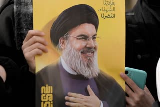 Hezbollah slain leader Nasrallah