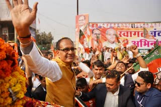 shivraj singh chouhan visit morena