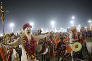 Maha Kumbh Mela 2025