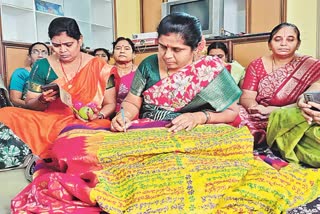 SAHASRA NAMA SILK SAREE IN CHIRALA