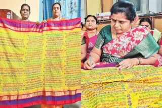 WOMAN EMBROIDERS LALITA SAHASRA NAMA ON SILK SAREE AS A UNIQUE OFFERING