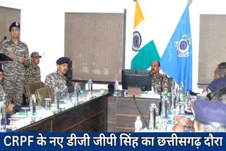 CRPF DG GP Singh