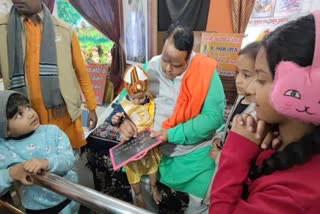 Vidyarambh Sanskar Held at Ujjain’s Sandipani Ashram