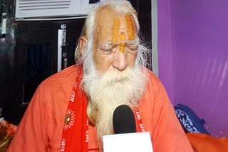 Acharya Satyendra Das, the Chief priest of the Ram Mandir in Uttar Pradesh's Ayodhya