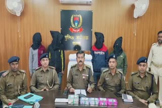 Garhwa Police Revealed Robbery Case