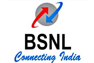 BSNL