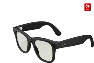 Ray Bans smart glasses