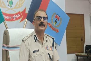 Jharkhand DGP