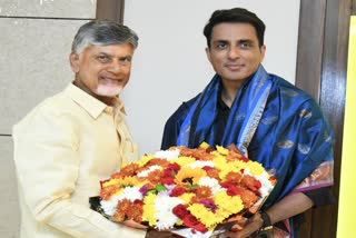 Sonu Sood Meet CM Chandrababu