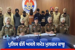 BARNALA POLICE ARREST 6 ACCUSED