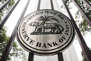 RBI Likely To Cut 25 bps Interest Rate in monetary policy