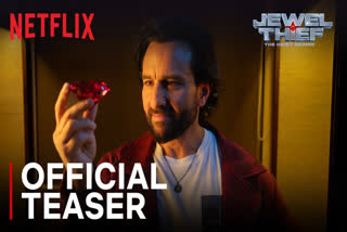 Saif Ali Khan Jewel Thief Teaser Out