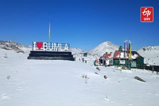 Snowfall in Tawang