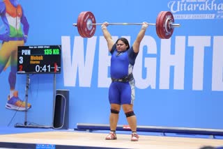 NATIONAL GAMES WEIGHTLIFTING EVENT