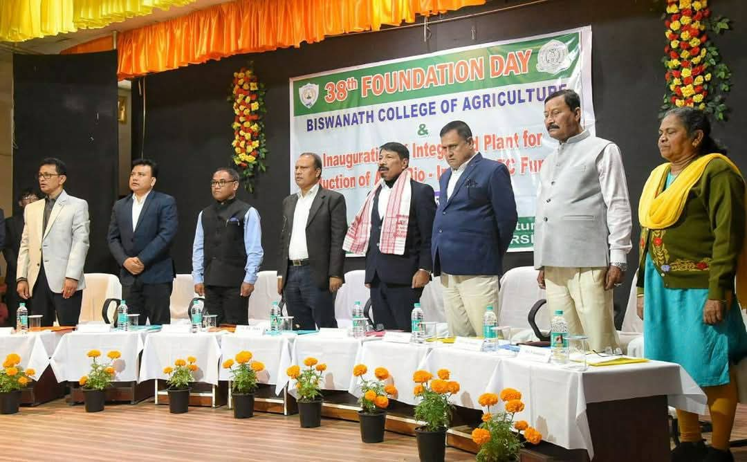 Minister Atul Bora at Biswanath